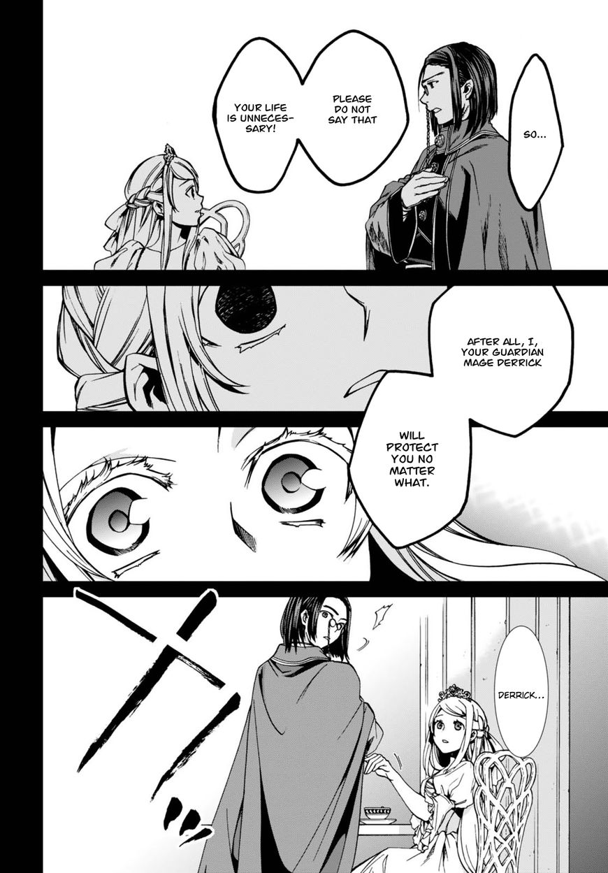 Read Mushoku Tensei - Isekai Ittara Honki Dasu Manga Online
