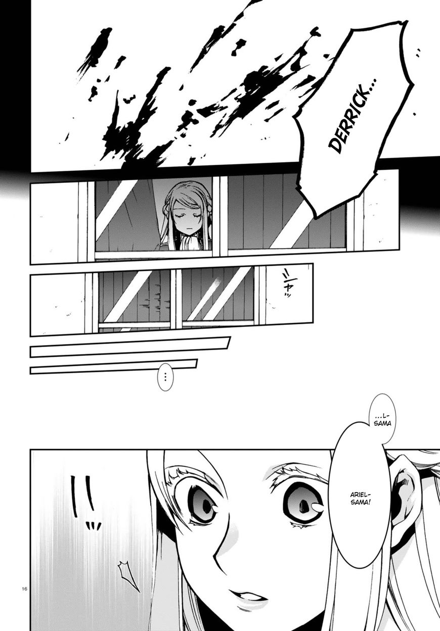 Read Mushoku Tensei - Isekai Ittara Honki Dasu Manga Online