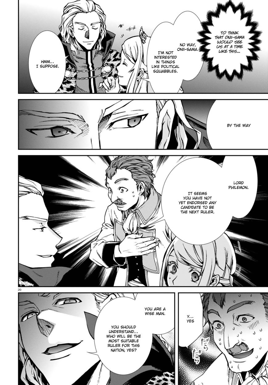 Read Mushoku Tensei - Isekai Ittara Honki Dasu Manga Online