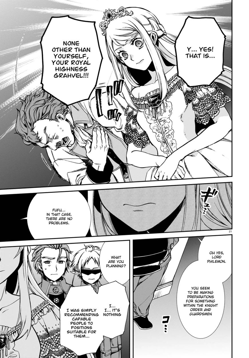 Read Mushoku Tensei - Isekai Ittara Honki Dasu Manga Online