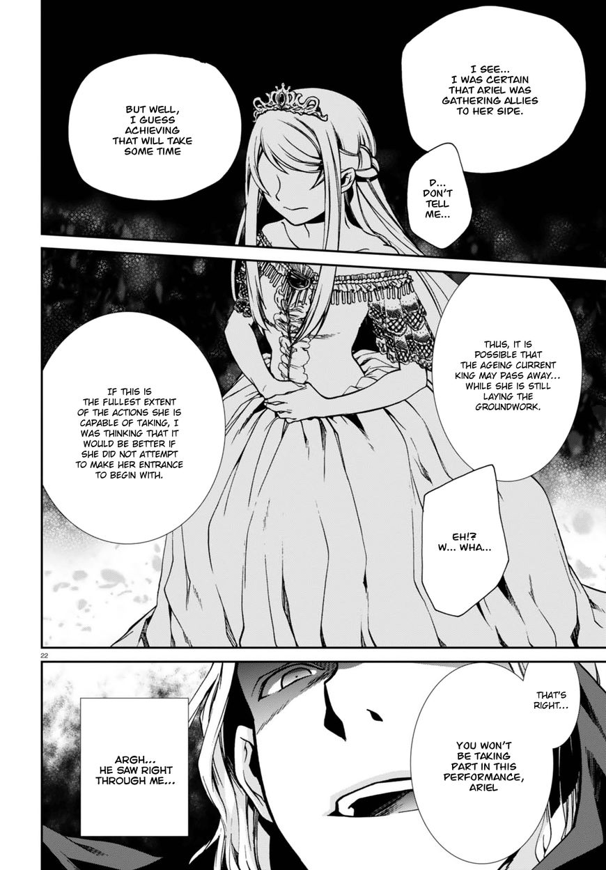 Read Mushoku Tensei - Isekai Ittara Honki Dasu Manga Online