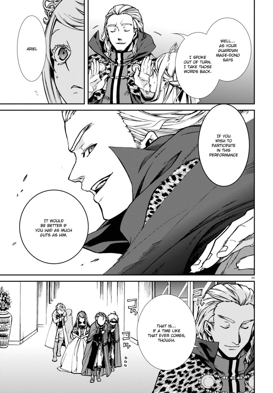 Read Mushoku Tensei - Isekai Ittara Honki Dasu Manga Online