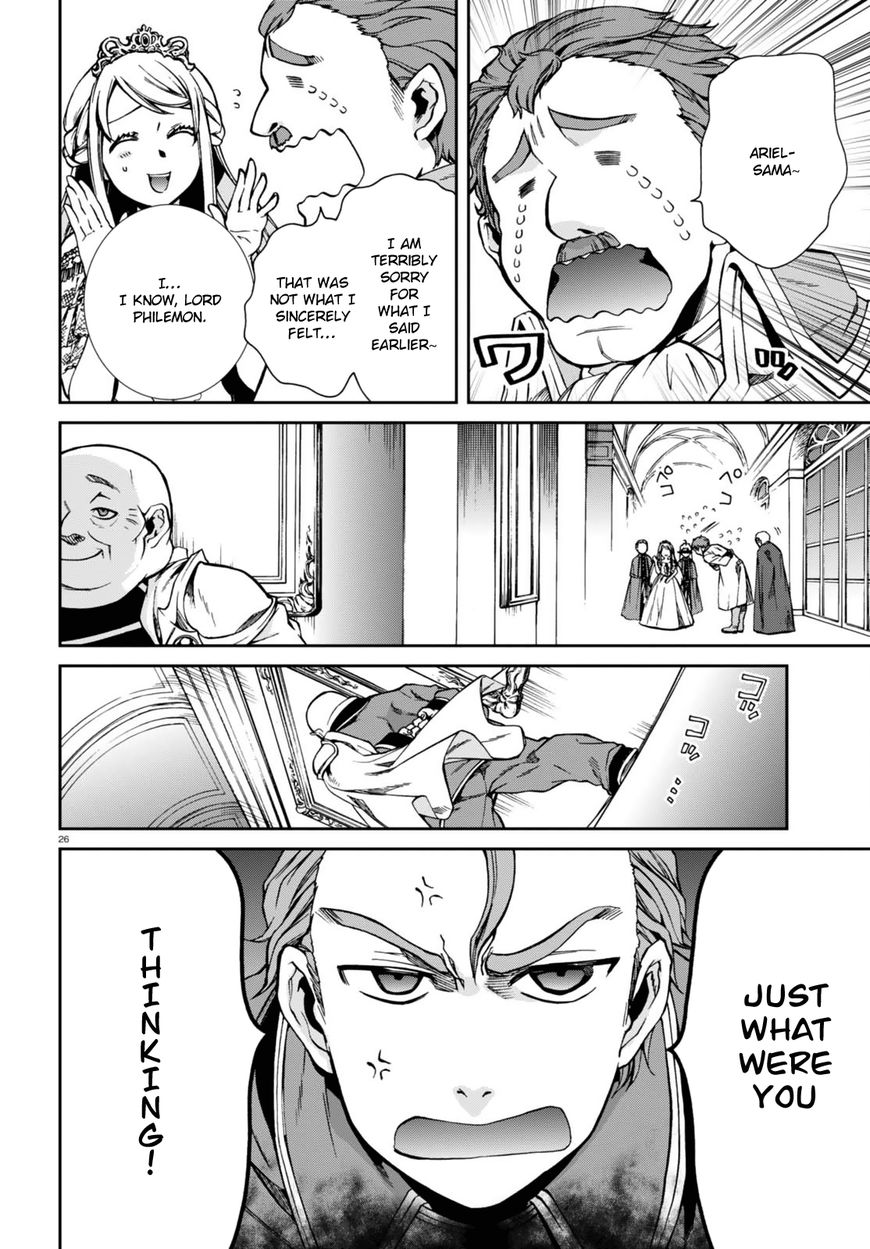 Read Mushoku Tensei - Isekai Ittara Honki Dasu Manga Online