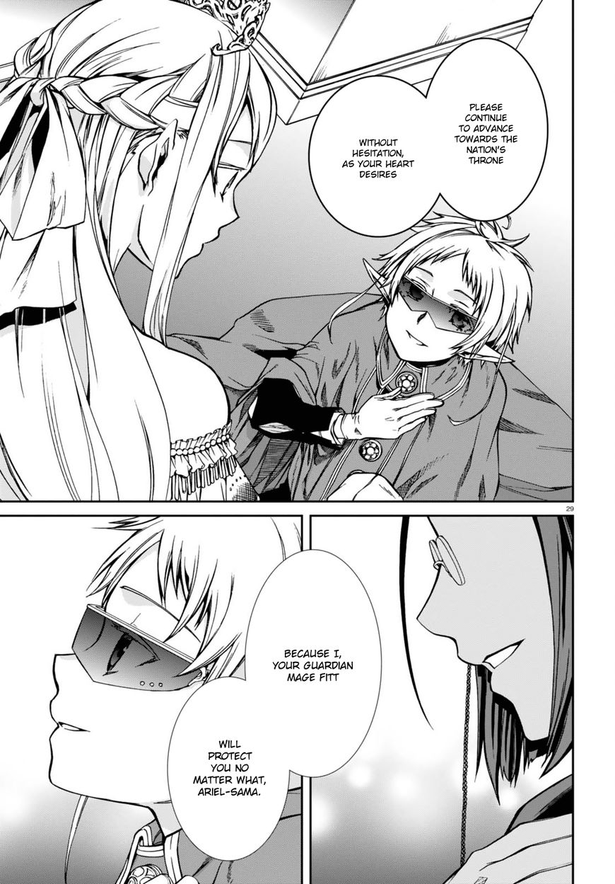 Read Mushoku Tensei - Isekai Ittara Honki Dasu Manga Online