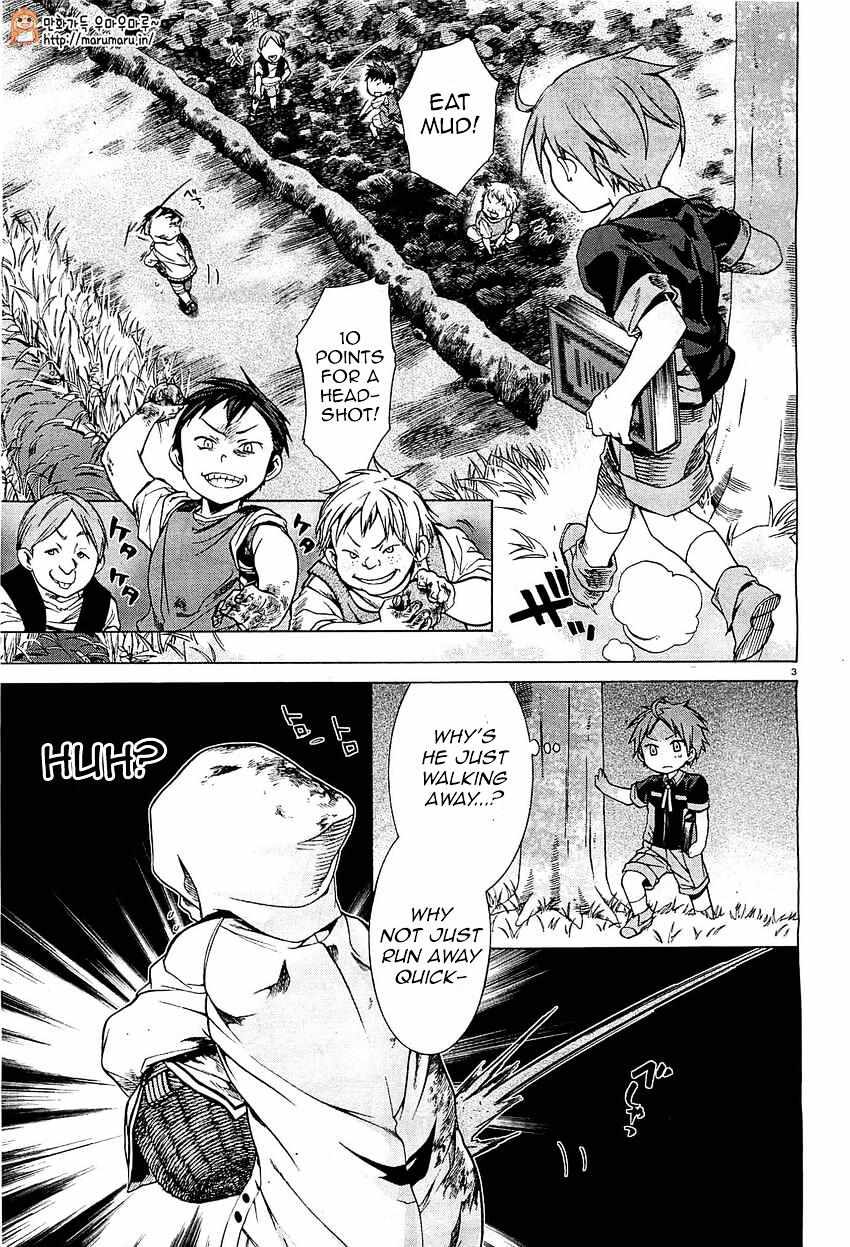 Read Mushoku Tensei - Isekai Ittara Honki Dasu Manga Online