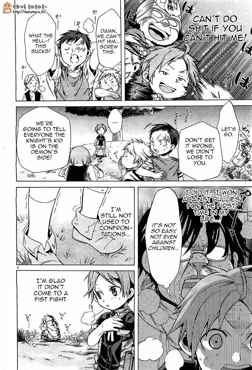Read Mushoku Tensei - Isekai Ittara Honki Dasu Manga Online
