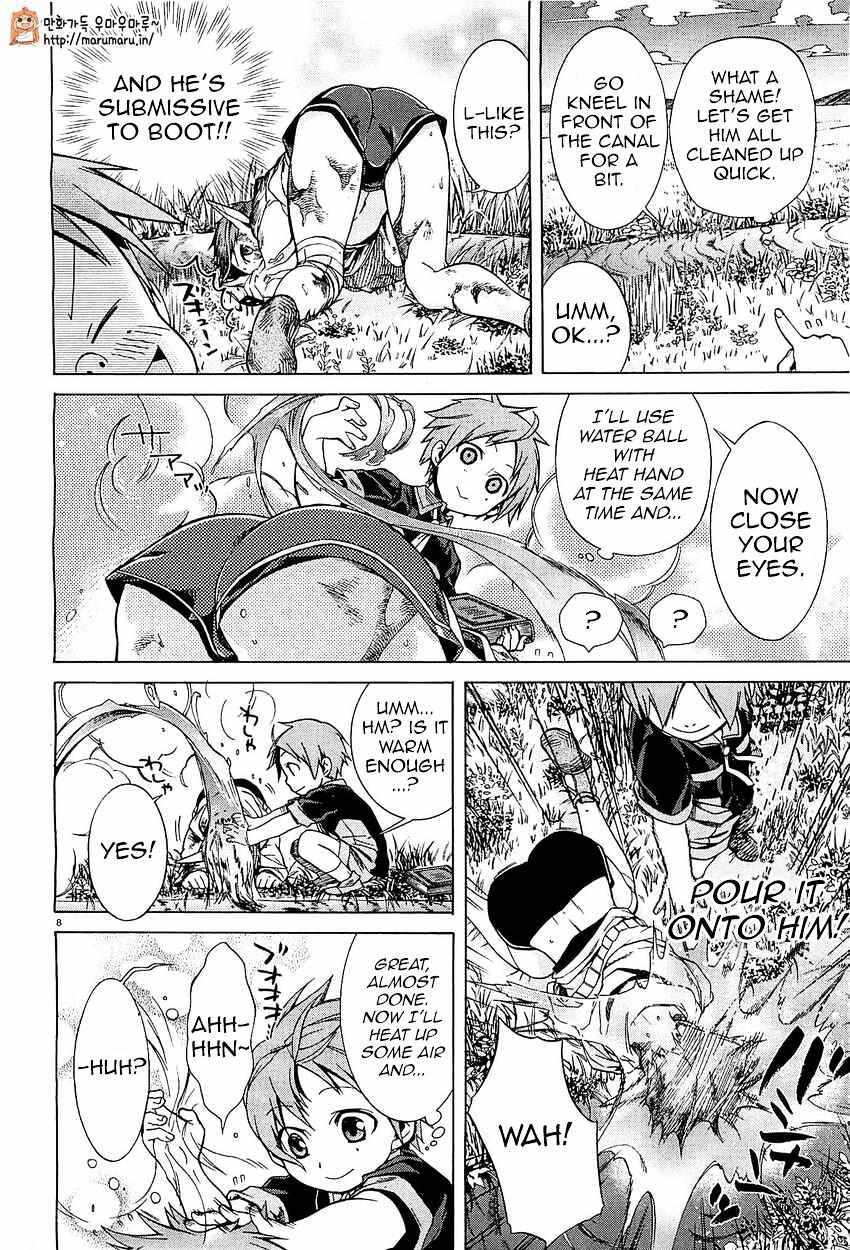 Read Mushoku Tensei - Isekai Ittara Honki Dasu Manga Online