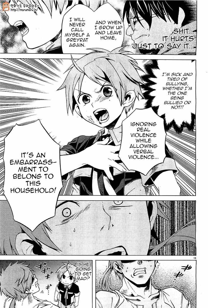 Read Mushoku Tensei - Isekai Ittara Honki Dasu Manga Online