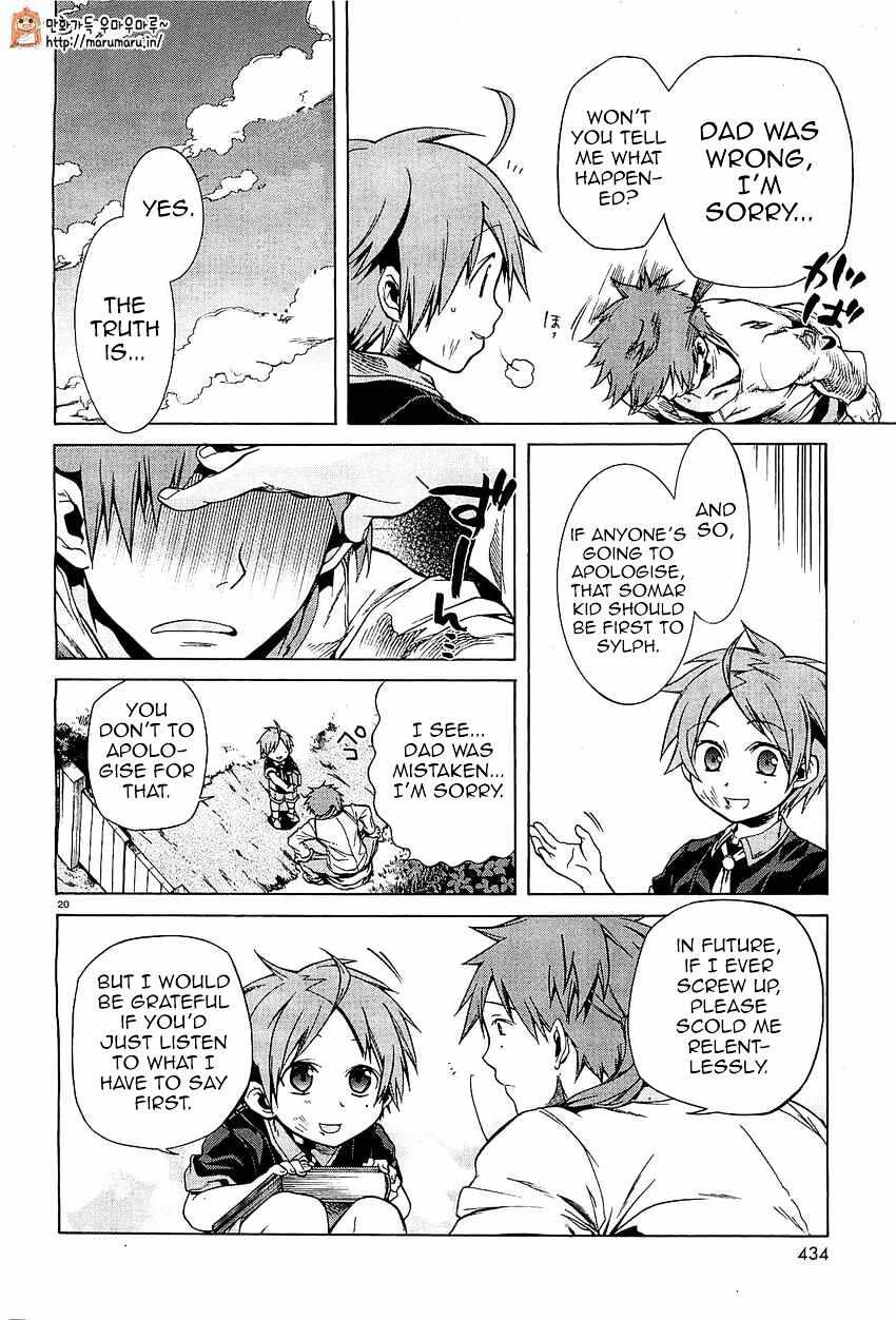 Read Mushoku Tensei - Isekai Ittara Honki Dasu Manga Online