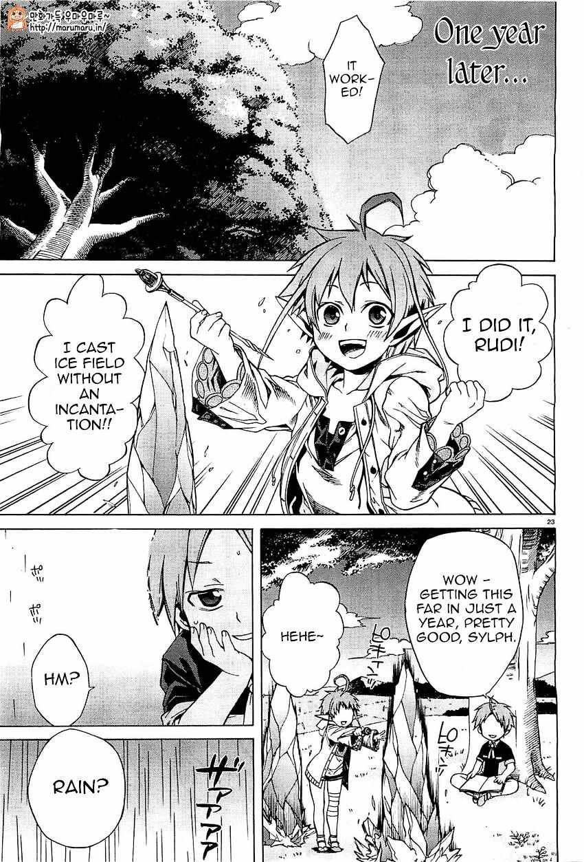 Read Mushoku Tensei - Isekai Ittara Honki Dasu Manga Online