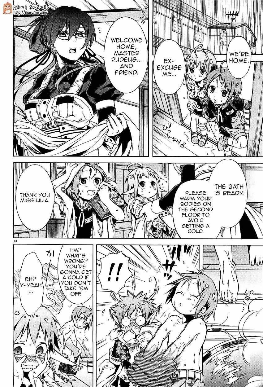 Read Mushoku Tensei - Isekai Ittara Honki Dasu Manga Online