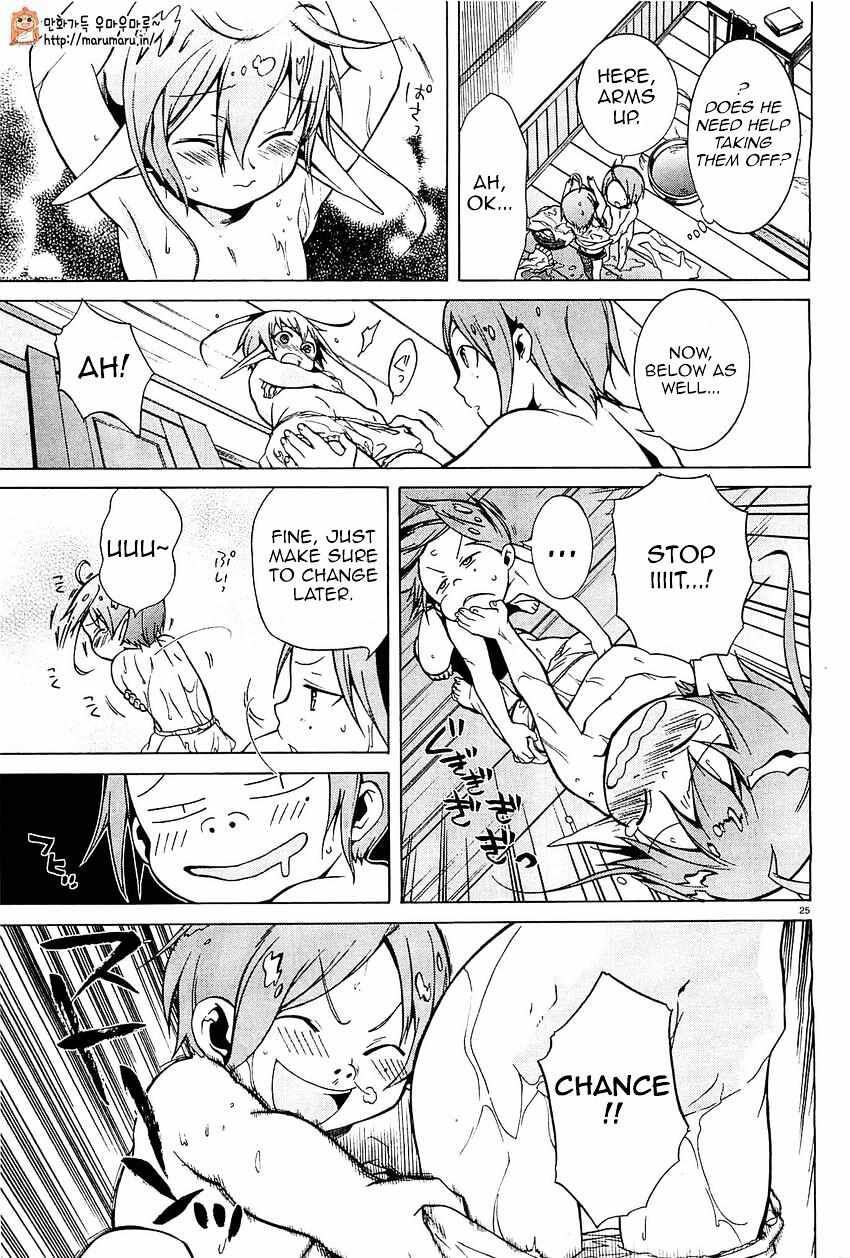 Read Mushoku Tensei - Isekai Ittara Honki Dasu Manga Online