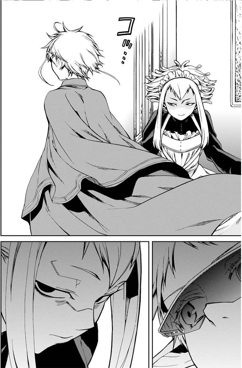 Read Mushoku Tensei - Isekai Ittara Honki Dasu Manga Online