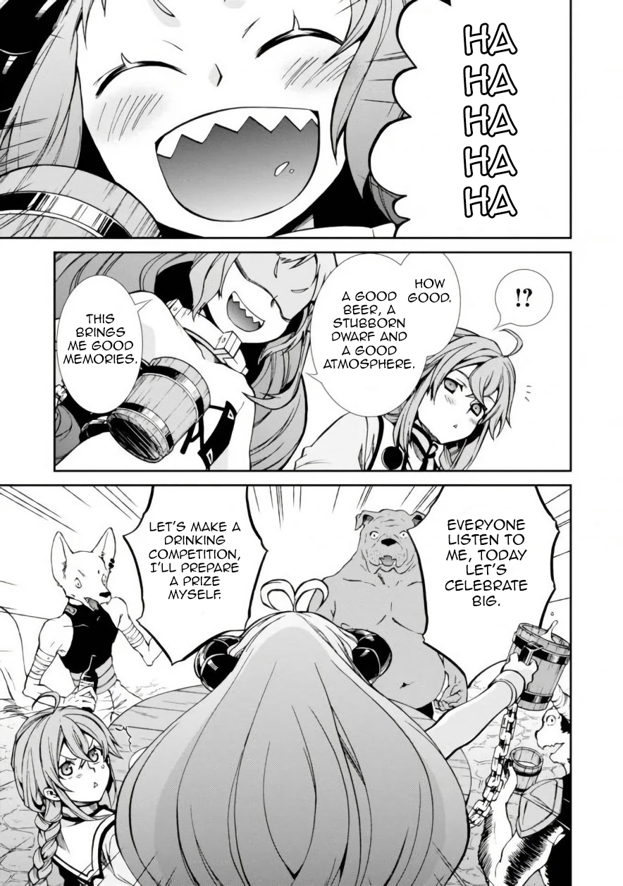Read Mushoku Tensei - Isekai Ittara Honki Dasu Manga Online