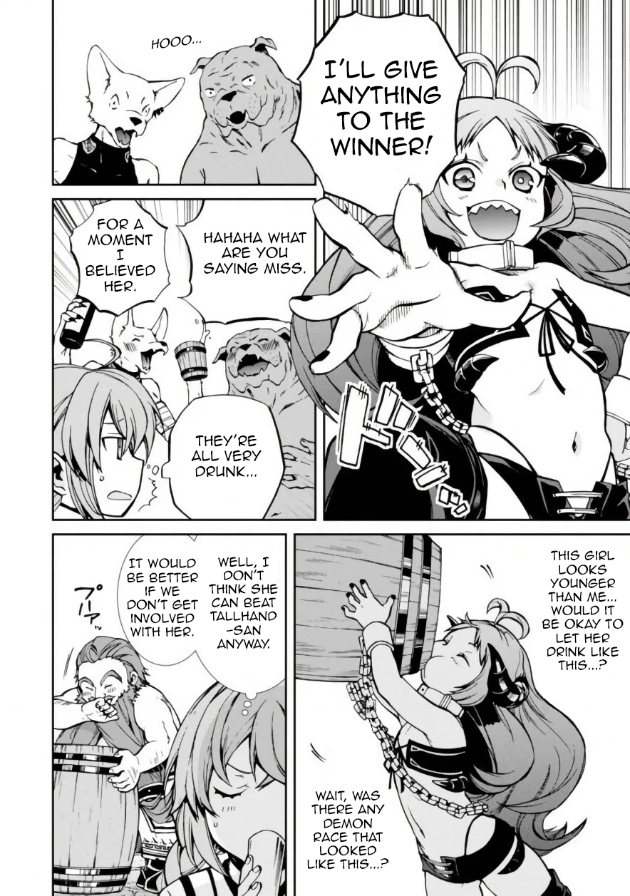 Read Mushoku Tensei - Isekai Ittara Honki Dasu Manga Online
