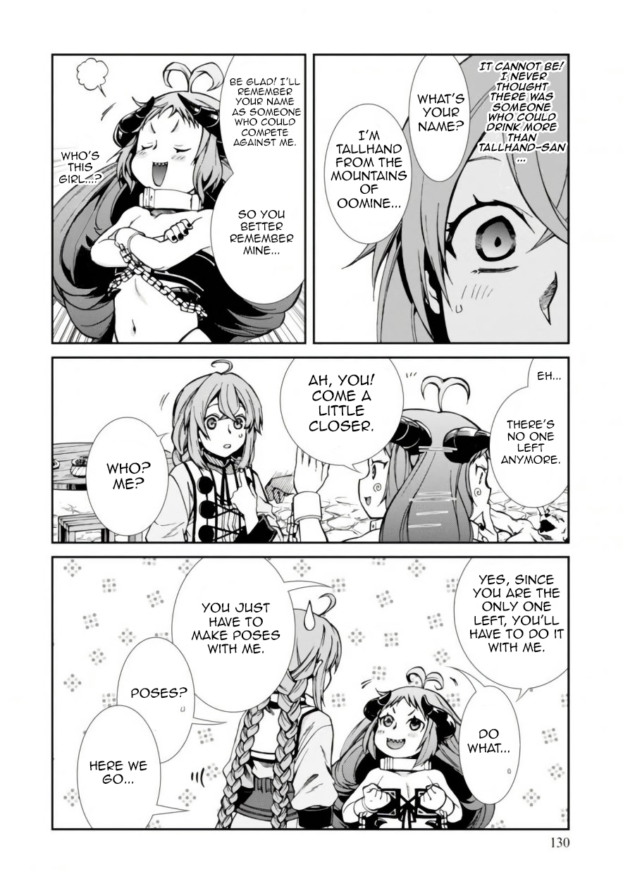 Read Mushoku Tensei - Isekai Ittara Honki Dasu Manga Online