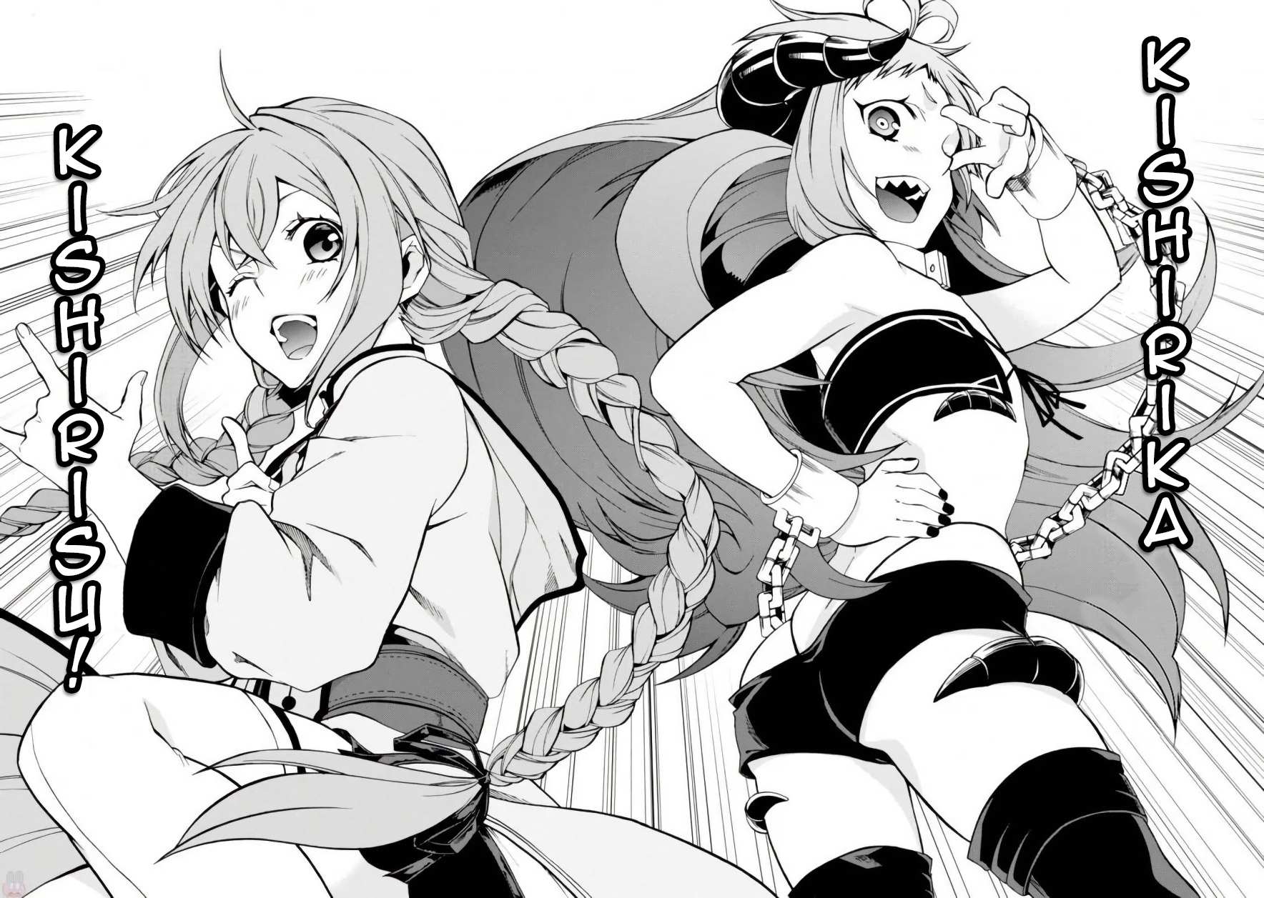Read Mushoku Tensei - Isekai Ittara Honki Dasu Manga Online