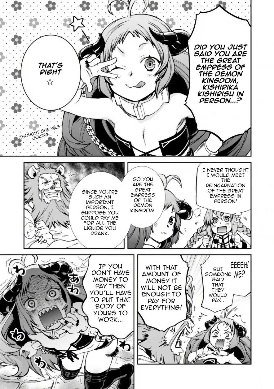 Read Mushoku Tensei - Isekai Ittara Honki Dasu Manga Online
