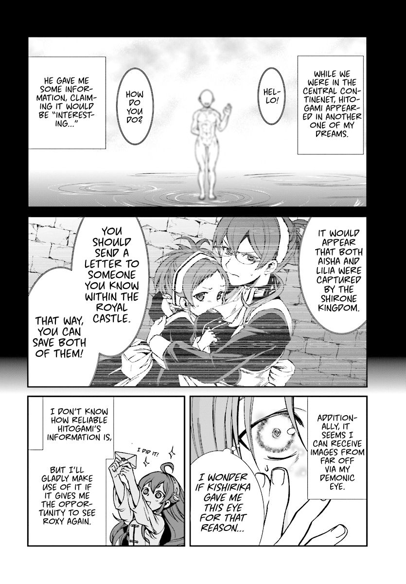 Read Mushoku Tensei - Isekai Ittara Honki Dasu Manga Online