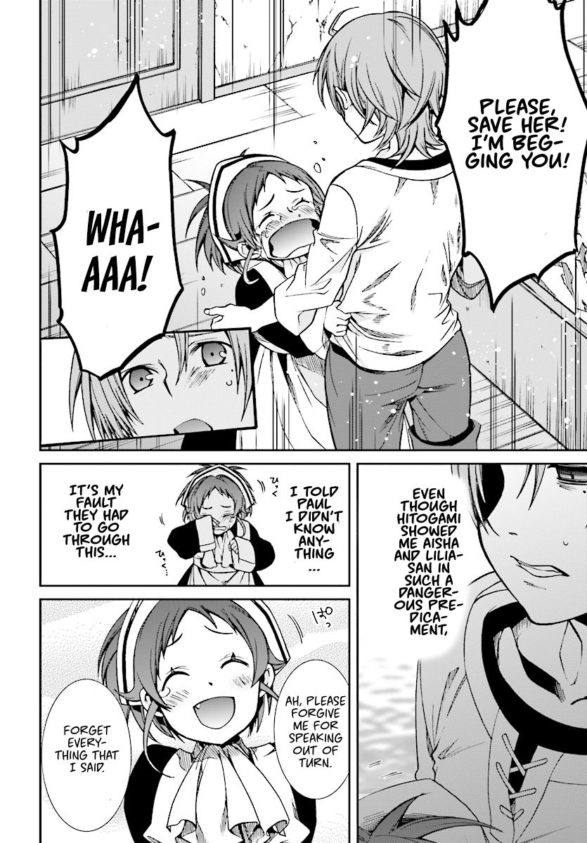 Read Mushoku Tensei - Isekai Ittara Honki Dasu Manga Online