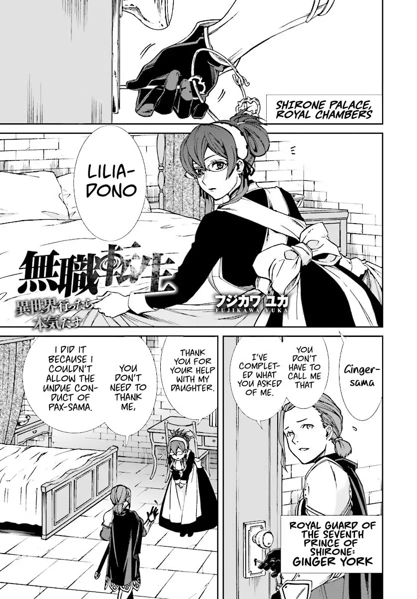 Read Mushoku Tensei - Isekai Ittara Honki Dasu Manga Online
