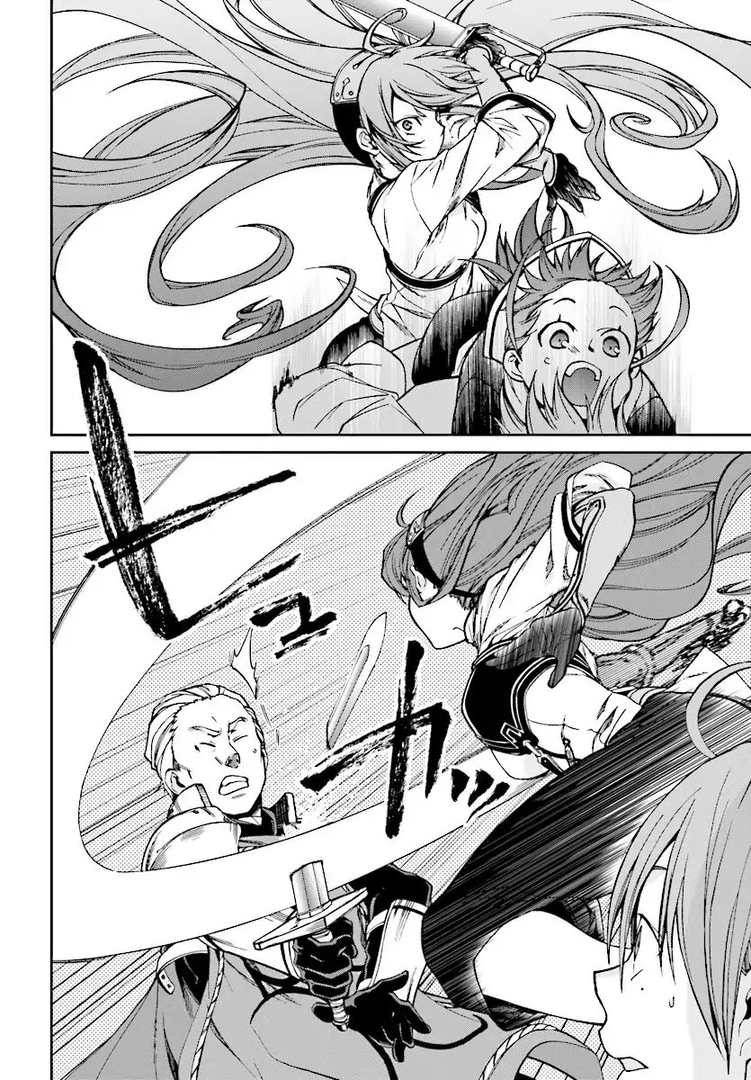 Read Mushoku Tensei - Isekai Ittara Honki Dasu Manga Online