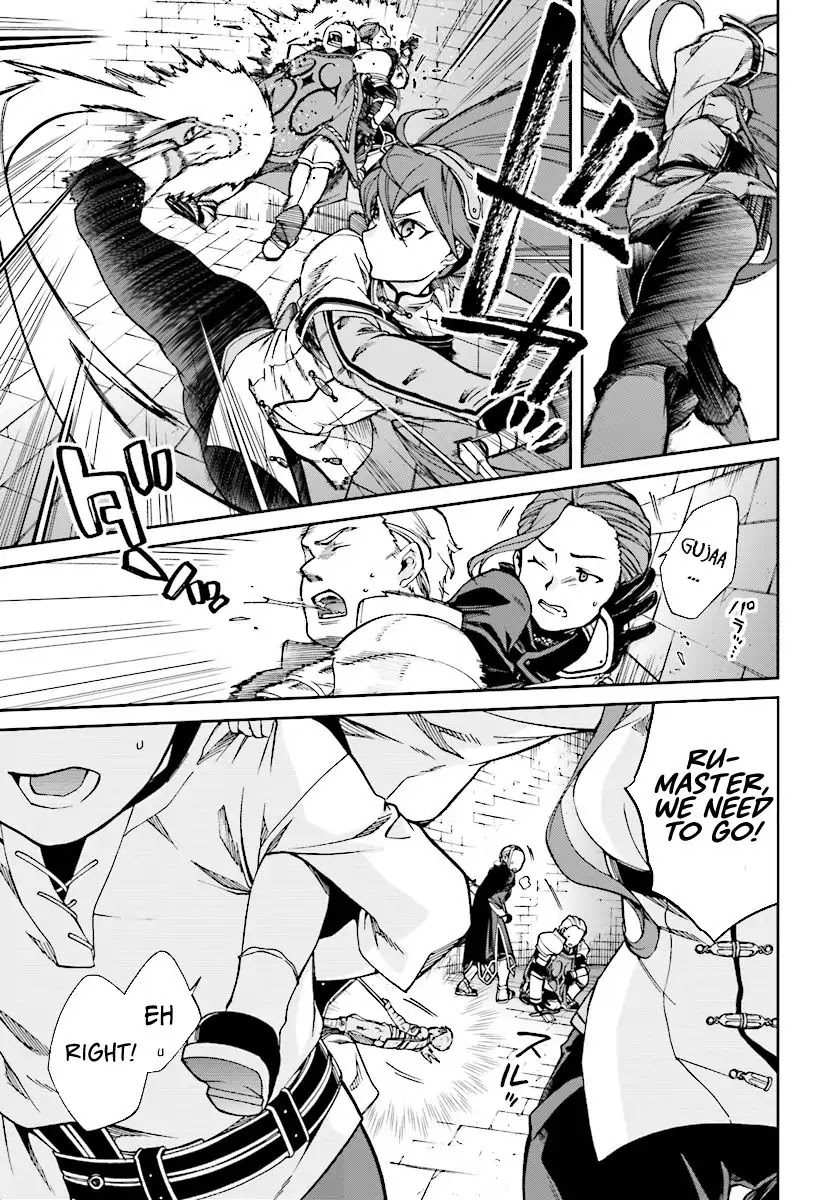 Read Mushoku Tensei - Isekai Ittara Honki Dasu Manga Online