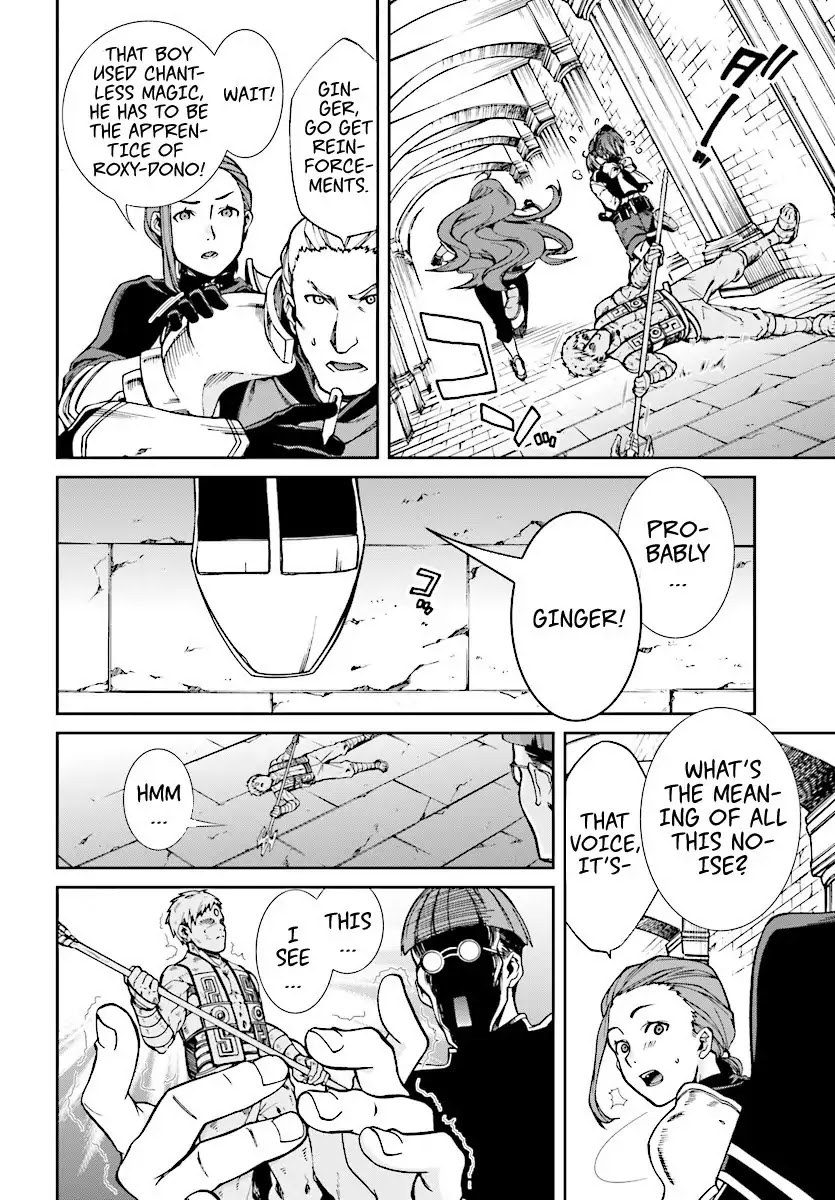 Read Mushoku Tensei - Isekai Ittara Honki Dasu Manga Online