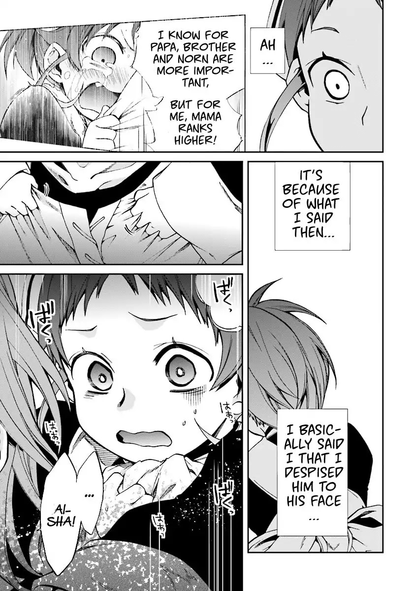 Read Mushoku Tensei - Isekai Ittara Honki Dasu Manga Online
