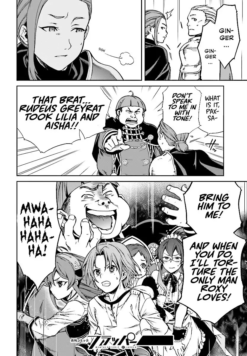 Read Mushoku Tensei - Isekai Ittara Honki Dasu Manga Online
