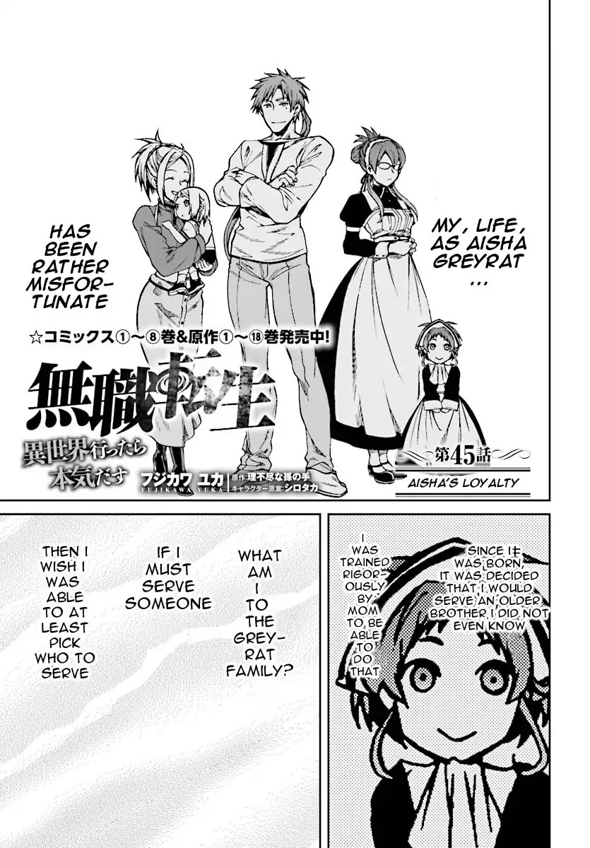 Read Mushoku Tensei - Isekai Ittara Honki Dasu Manga Online