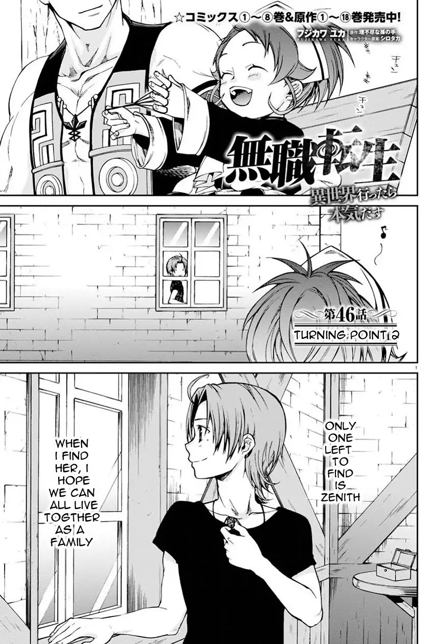 Read Mushoku Tensei - Isekai Ittara Honki Dasu Manga Online
