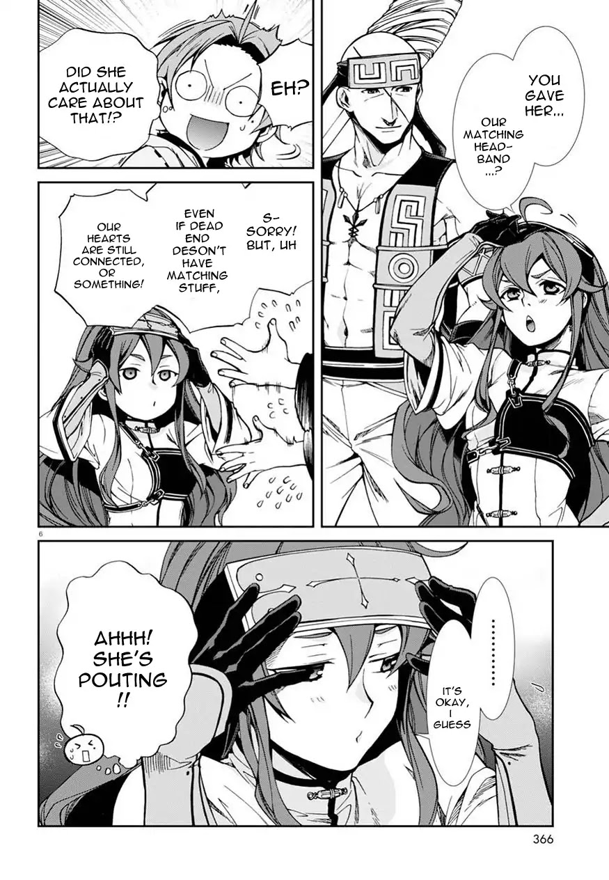 Read Mushoku Tensei - Isekai Ittara Honki Dasu Manga Online