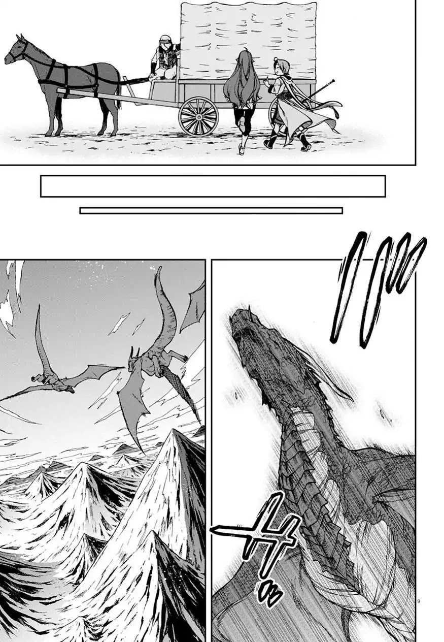 Read Mushoku Tensei - Isekai Ittara Honki Dasu Manga Online