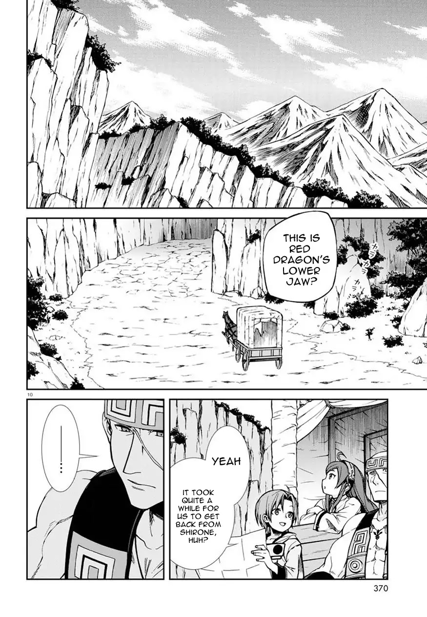 Read Mushoku Tensei - Isekai Ittara Honki Dasu Manga Online