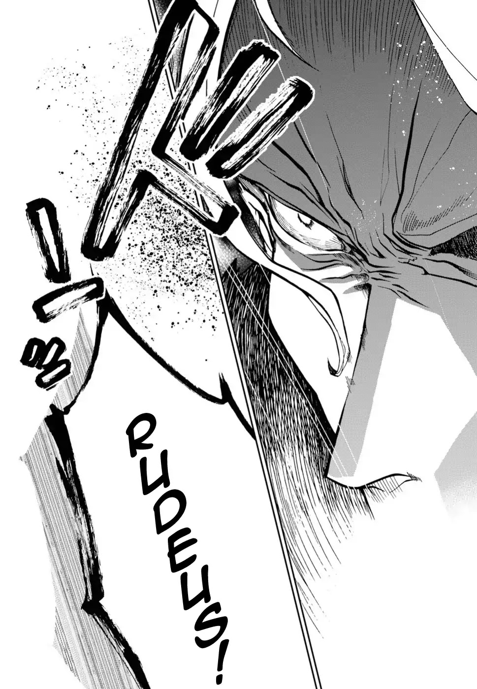 Read Mushoku Tensei - Isekai Ittara Honki Dasu Manga Online