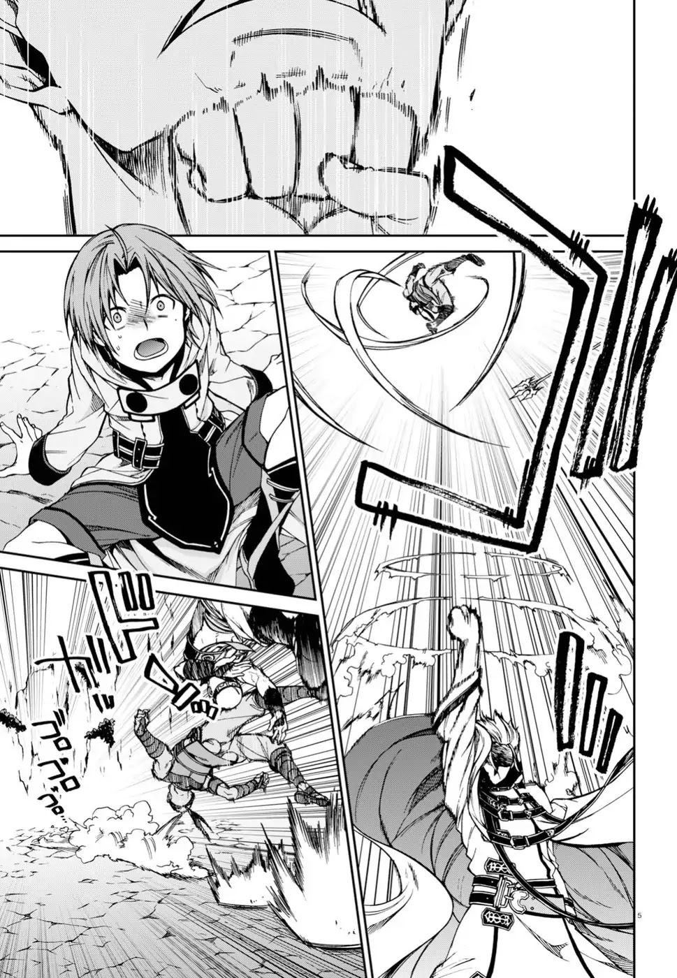 Read Mushoku Tensei - Isekai Ittara Honki Dasu Manga Online