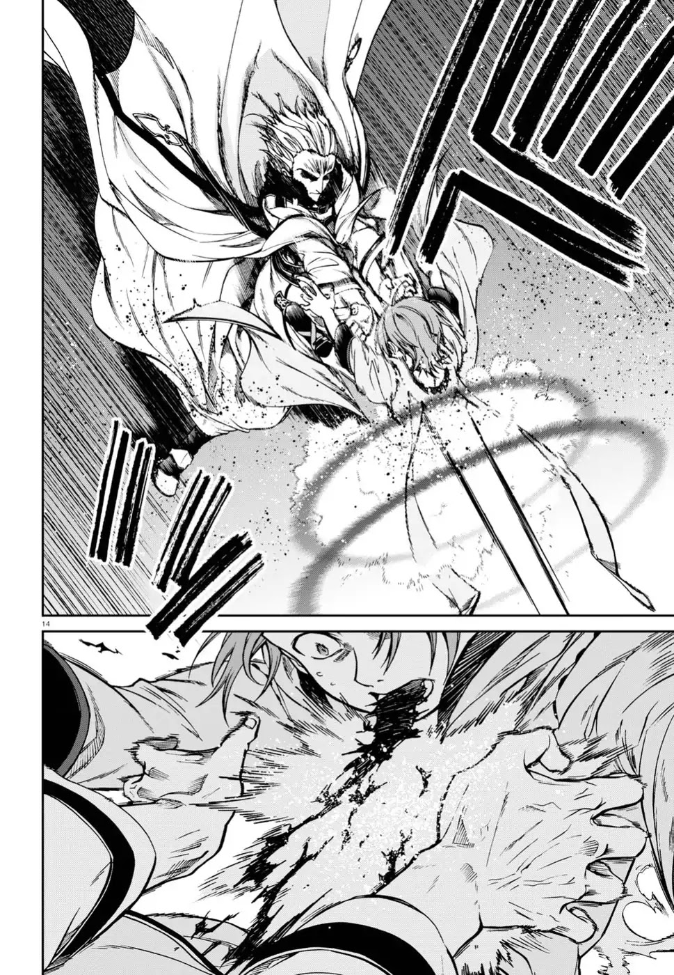 Read Mushoku Tensei - Isekai Ittara Honki Dasu Manga Online