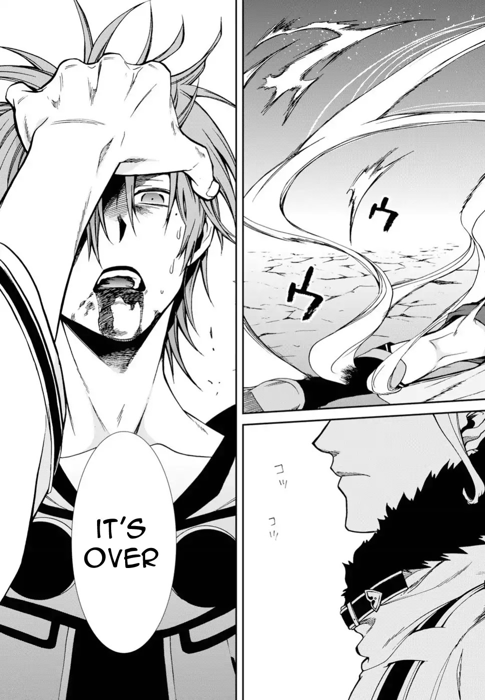 Read Mushoku Tensei - Isekai Ittara Honki Dasu Manga Online