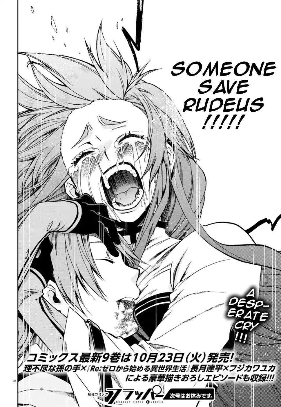 Read Mushoku Tensei - Isekai Ittara Honki Dasu Manga Online