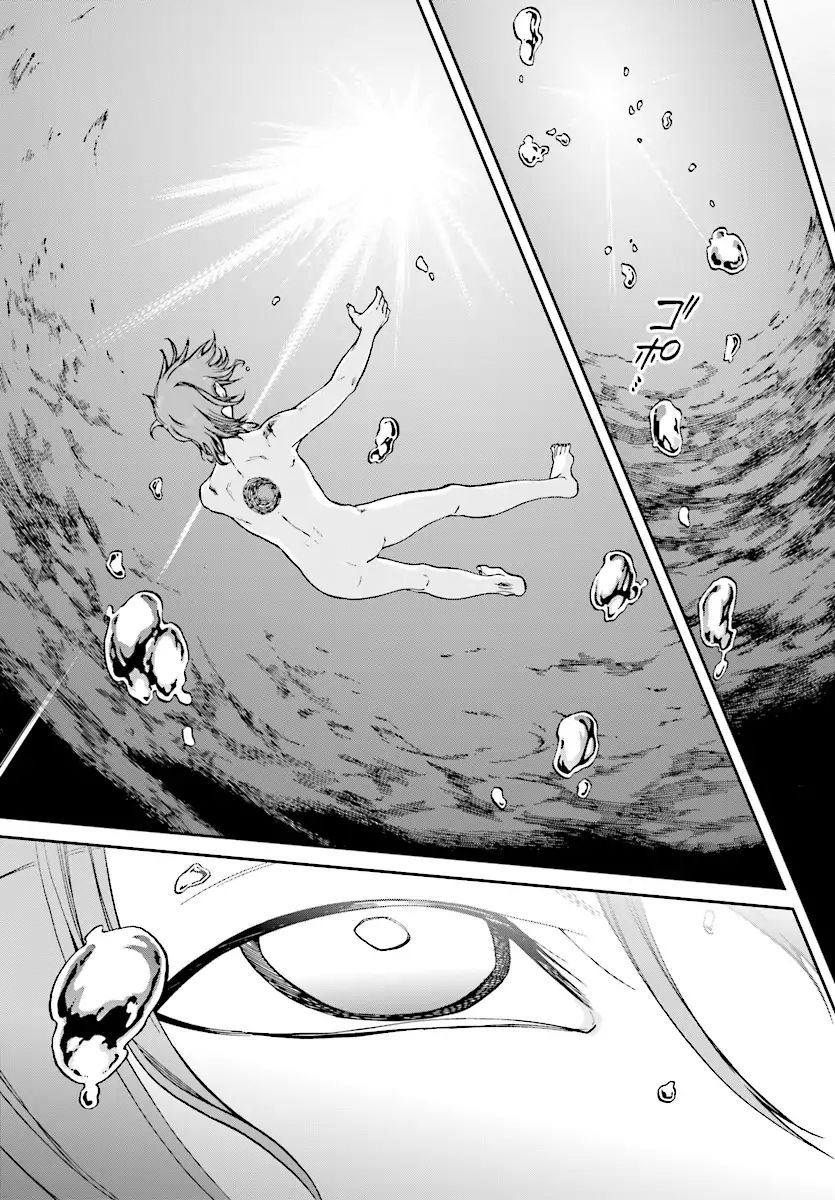 Read Mushoku Tensei - Isekai Ittara Honki Dasu Manga Online
