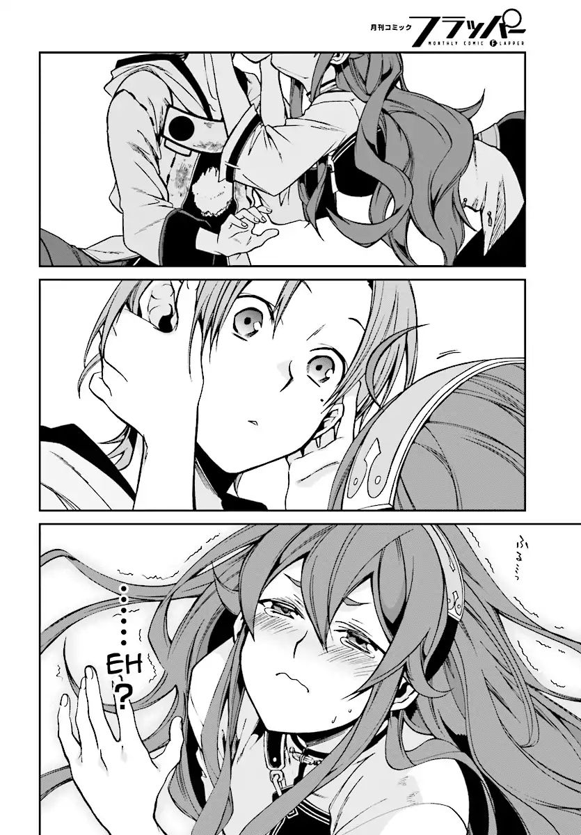 Read Mushoku Tensei - Isekai Ittara Honki Dasu Manga Online