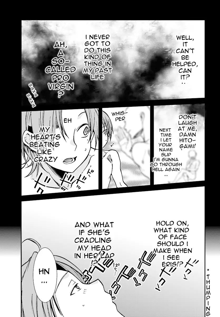 Read Mushoku Tensei - Isekai Ittara Honki Dasu Manga Online