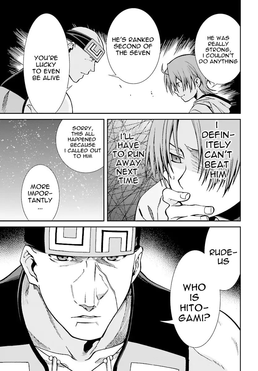 Read Mushoku Tensei - Isekai Ittara Honki Dasu Manga Online