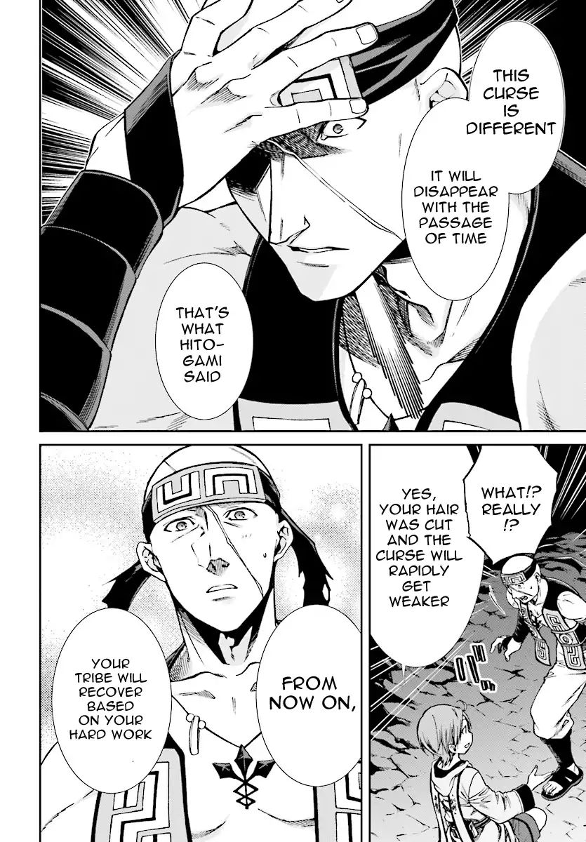 Read Mushoku Tensei - Isekai Ittara Honki Dasu Manga Online