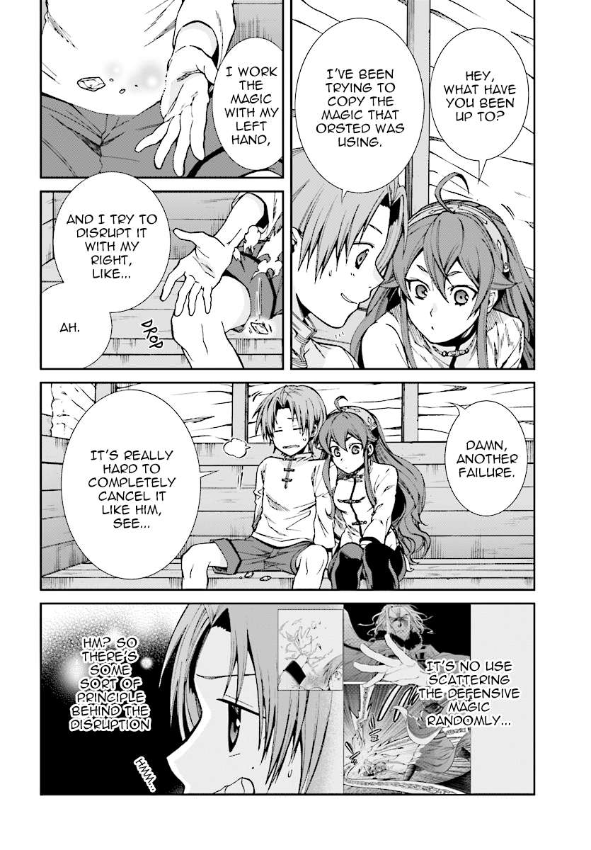 Read Mushoku Tensei - Isekai Ittara Honki Dasu Manga Online