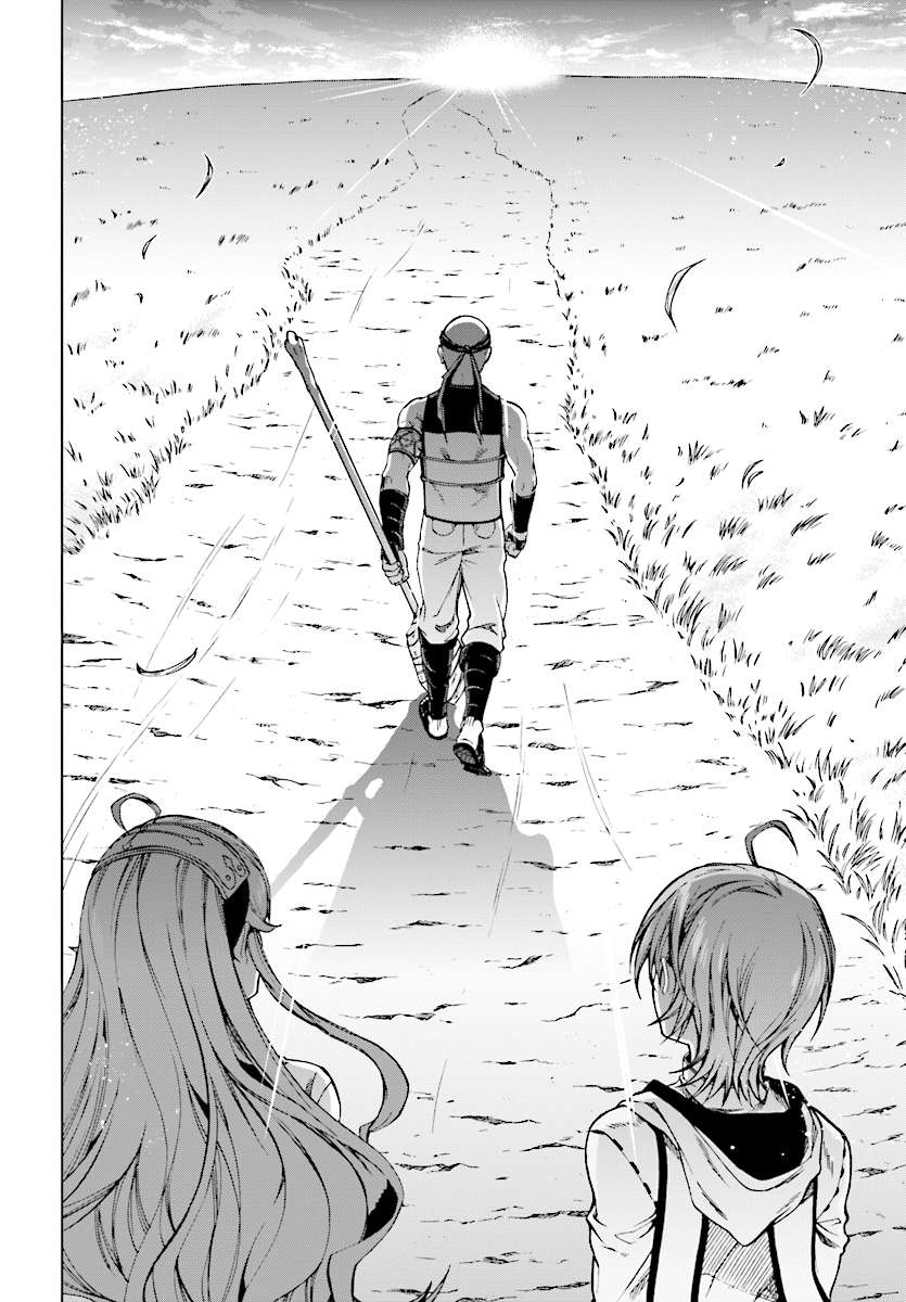Read Mushoku Tensei - Isekai Ittara Honki Dasu Manga Online