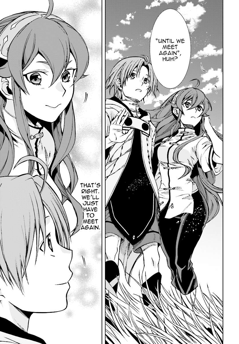 Read Mushoku Tensei - Isekai Ittara Honki Dasu Manga Online
