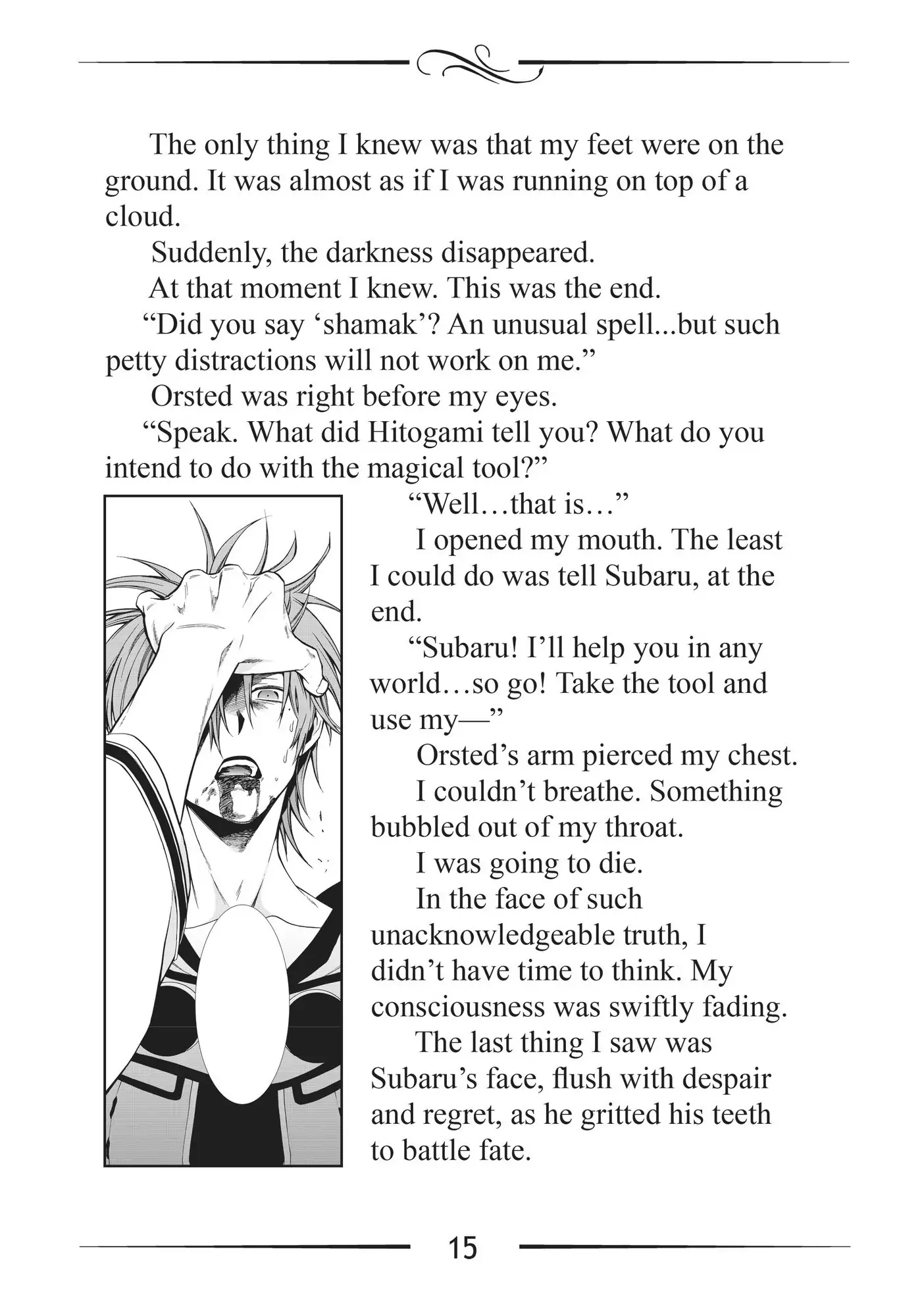 Read Mushoku Tensei - Isekai Ittara Honki Dasu Manga Online