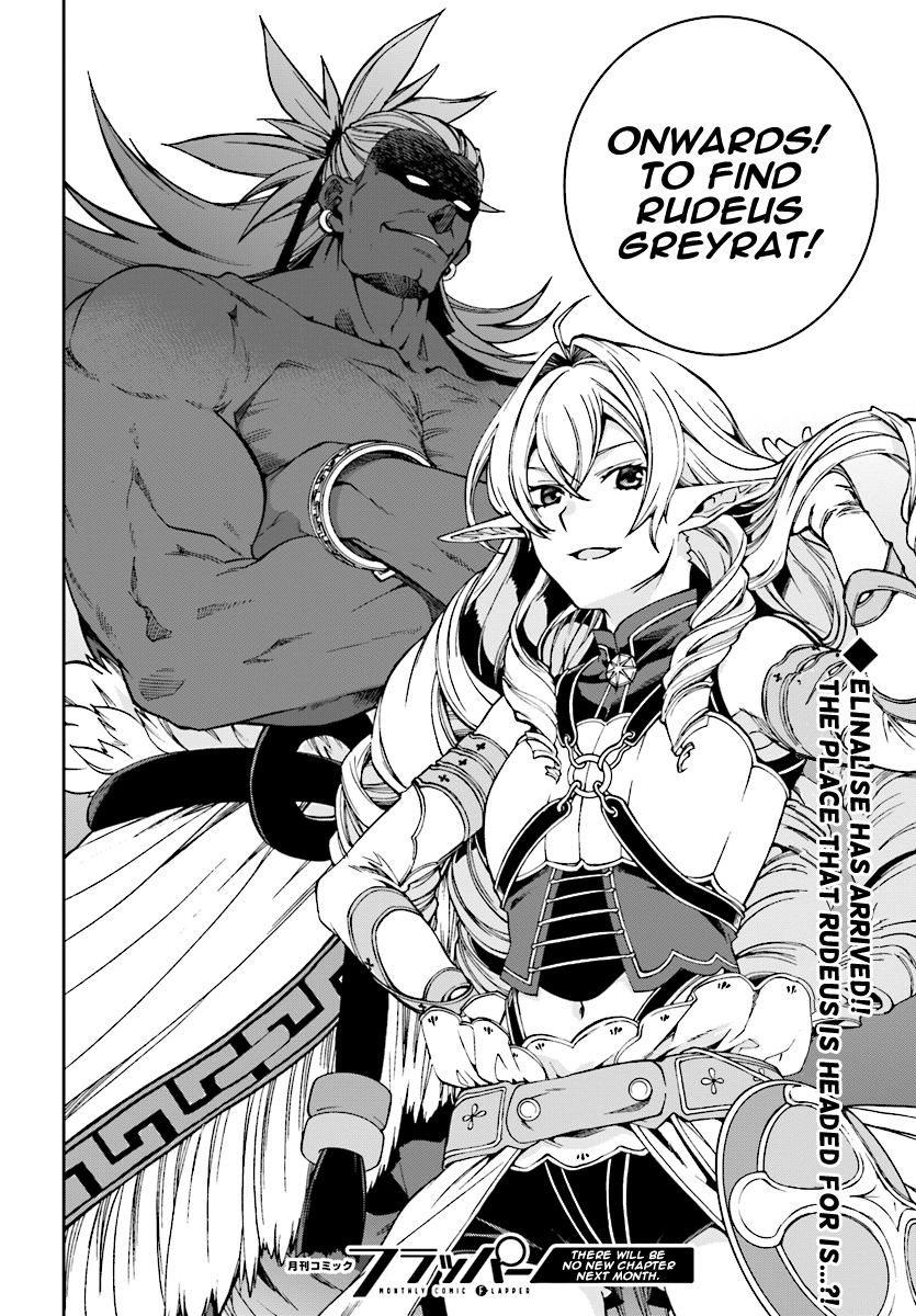 Read Mushoku Tensei - Isekai Ittara Honki Dasu Manga Online